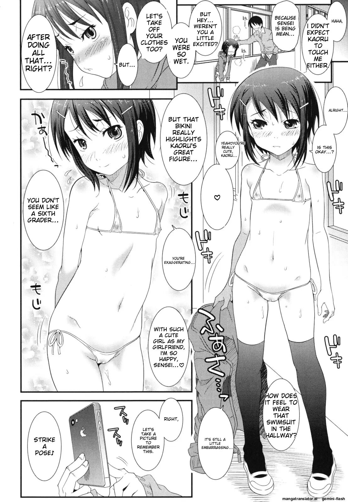 Hadairo Kibun Chapter 1000 Page 21